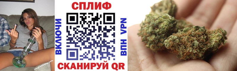 Наркошоп купить Гашиш  Cocaine  Меф мяу мяу  Трубчевск