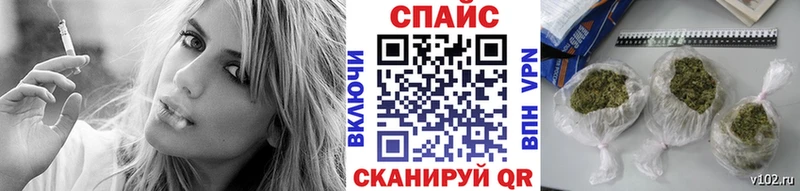Бутират 99%  Купить закладки  Трубчевск 