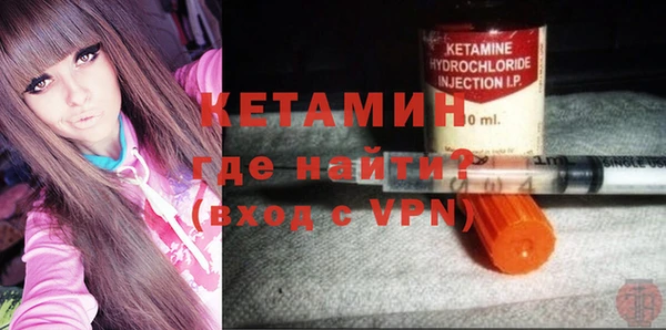 герыч Богородицк