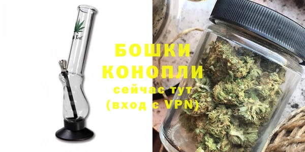 герыч Богородицк