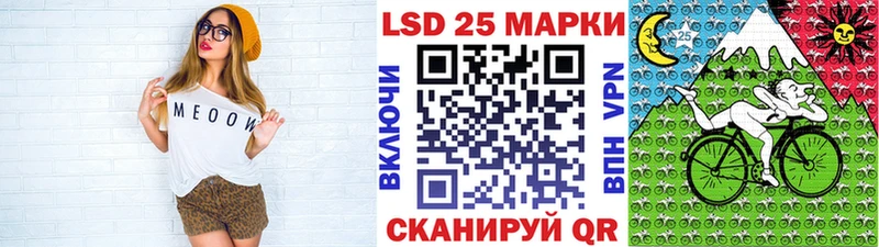 Марки N-bome 1500мкг Трубчевск